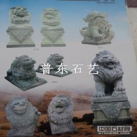 傳承匠心，守護(hù)門(mén)庭——山東莒南坊前鎮(zhèn)普東石雕工藝品廠(chǎng)的石獅藝術(shù)